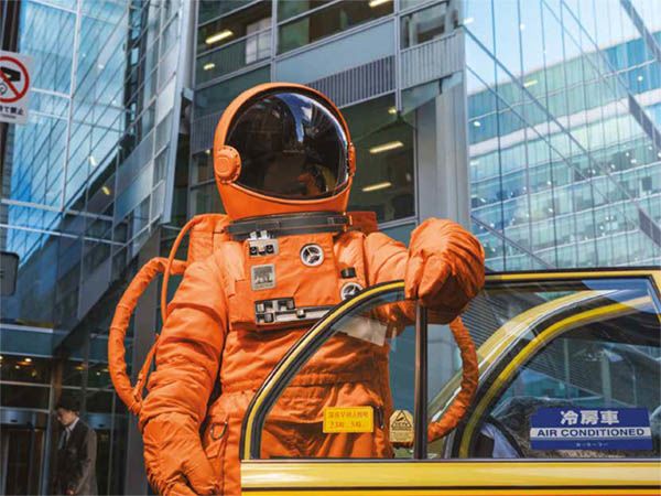 Cover of Elsevier's 2023 report Back to Earth: Landing real-world impact in research evaluation